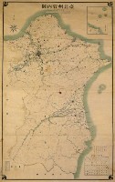 藏品(大正十四年(1925)臺北州管內圖)的圖片